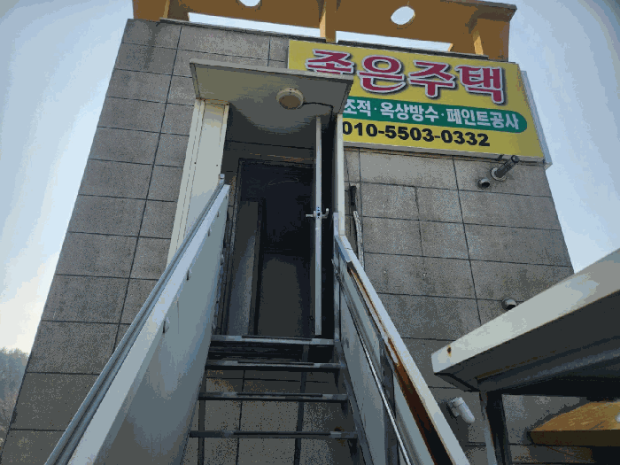 경상남도 통영시 용남면 장문리 984 근린시설 경매 사진 41