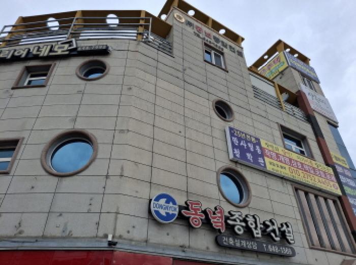 경상남도 통영시 용남면 장문리 984 근린시설 경매 사진 24