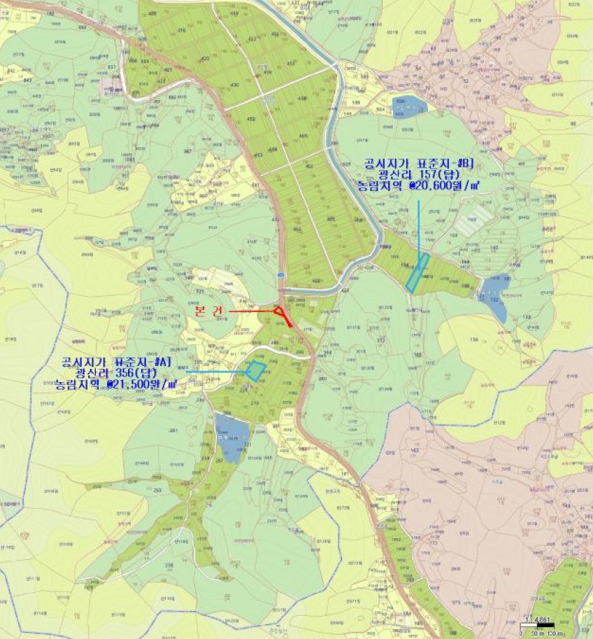 경상남도 창녕군 유어면 광산리 386-1 답 경매 사진 18