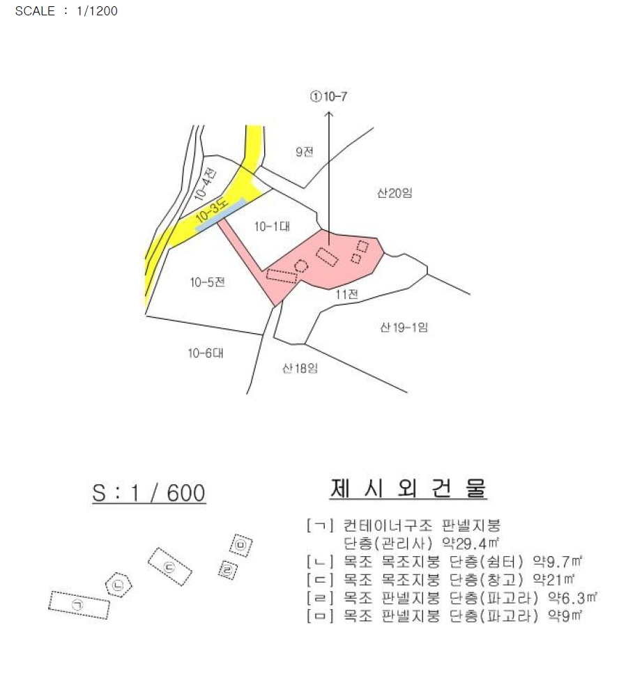 경상남도 창녕군 남지읍 학계리 10-7 전 경매 사진 47
