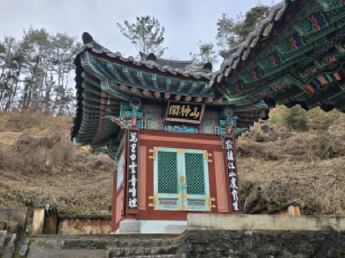 경상남도 합천군 대양면 양산리 728 외 1필지 종교시설 경매 사진 5
