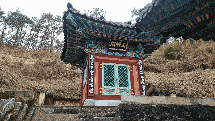 경상남도 합천군 대양면 양산리 728 외 1필지 종교시설 경매 사진 42