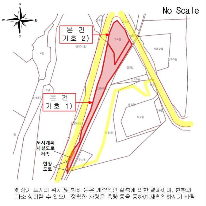 전라남도 화순군 화순읍 유천리 산20-5 임야 경매 사진 6
