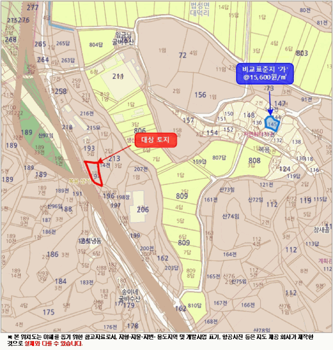 전라남도 영광군 법성면 대덕리 194-1 임야 경매 사진 34