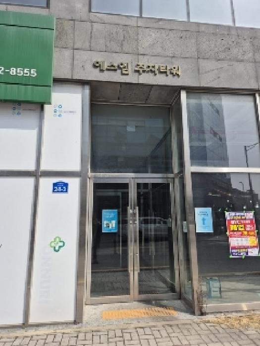 전남 나주시 빛가람동 235-1, 1층101호 (빛가람동,에스엠주차타워) 근린상가 경매 사진 3