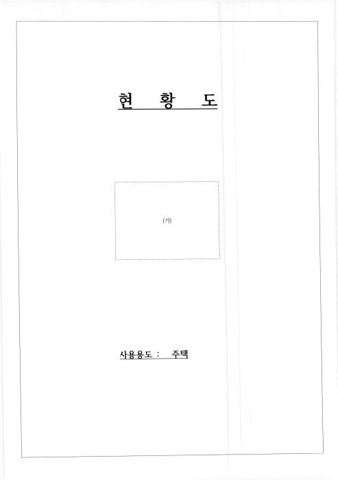전라남도 나주시 산포면 신도리 756-95 잡종지 경매 사진 33