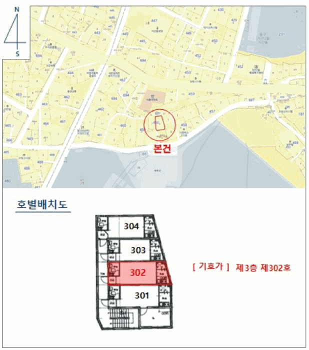 광주광역시 동구 지산동 460-4 3층302호 다세대주택 경매 사진 10