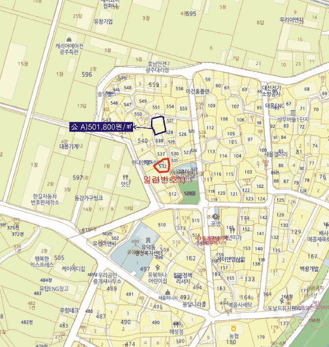 광주광역시 서구 유촌동 532 대지 경매 사진 11