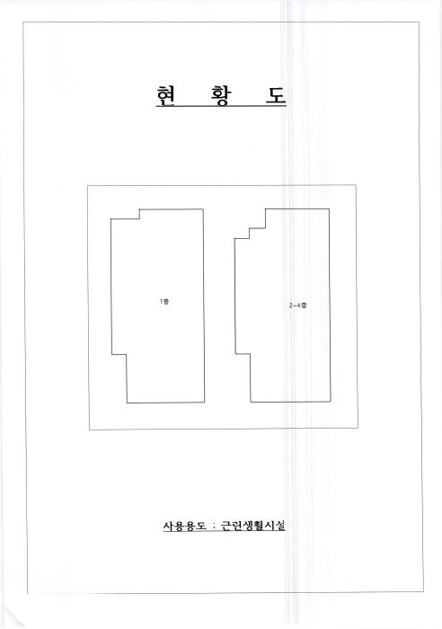 광주광역시 광산구 도산동 861-11 근린시설 경매 사진 34
