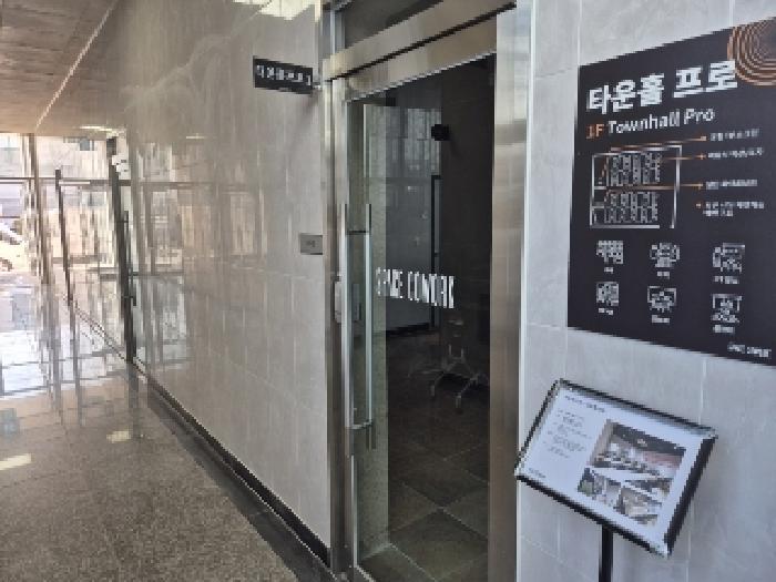 전남 나주시 빛가람동 280, 1층119호 (빛가람동,스페이스코웍) 외 1개호 근린상가 경매 사진 4