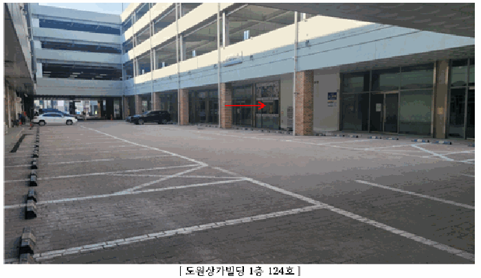 전라남도 나주시 빛가람동 345 도원상가빌딩 1층124호 근린시설 경매 사진 20
