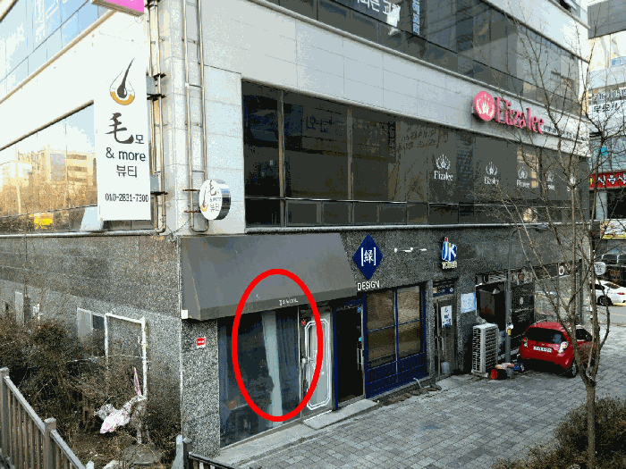 광주광역시 남구 행암동 574 1동 1층101호 근린상가 경매 사진 5