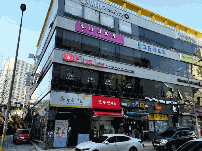 광주광역시 남구 행암동 574 1동 1층101호 근린상가 경매 사진 6