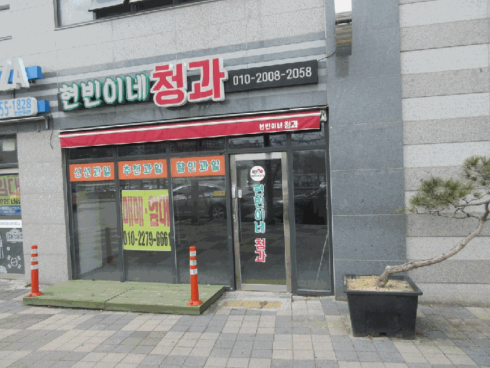 광주광역시 서구 쌍촌동 1385 상무한국아델리움 132동 1층119호 근린상가 경매 사진 4