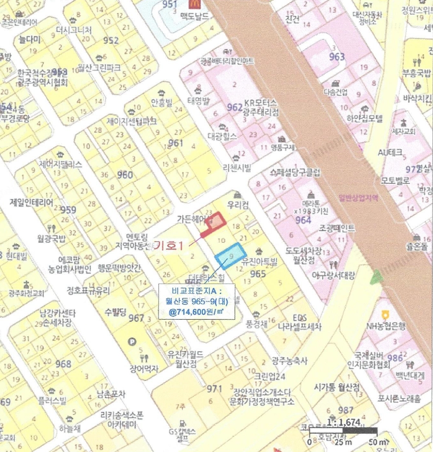 광주광역시 남구 월산동 965-24 단독주택 경매 사진 29