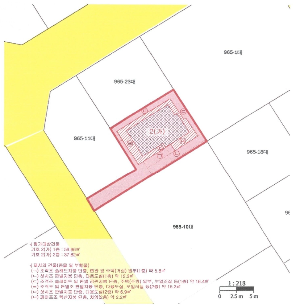 광주광역시 남구 월산동 965-24 단독주택 경매 사진 30