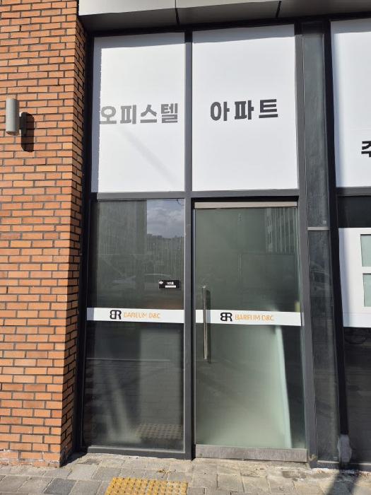 광주광역시 북구 신안동 121-2 광주역한국아델리움 1층 103호 오피스텔 경매 사진 11