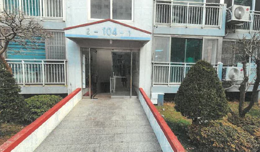 광주 서구 풍암동 1058, 104동 6층601호 (풍암동,삼능아파트) 아파트 경매 사진 2