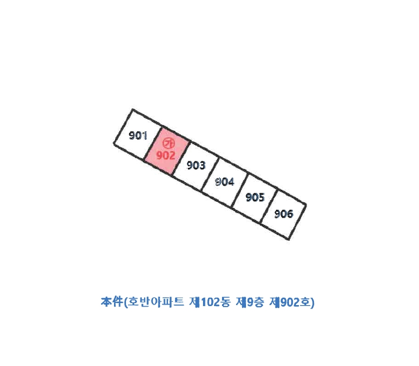 광주광역시 광산구 도산동 1136-1 호반아파트 102동 9층902호 아파트 경매 사진 21
