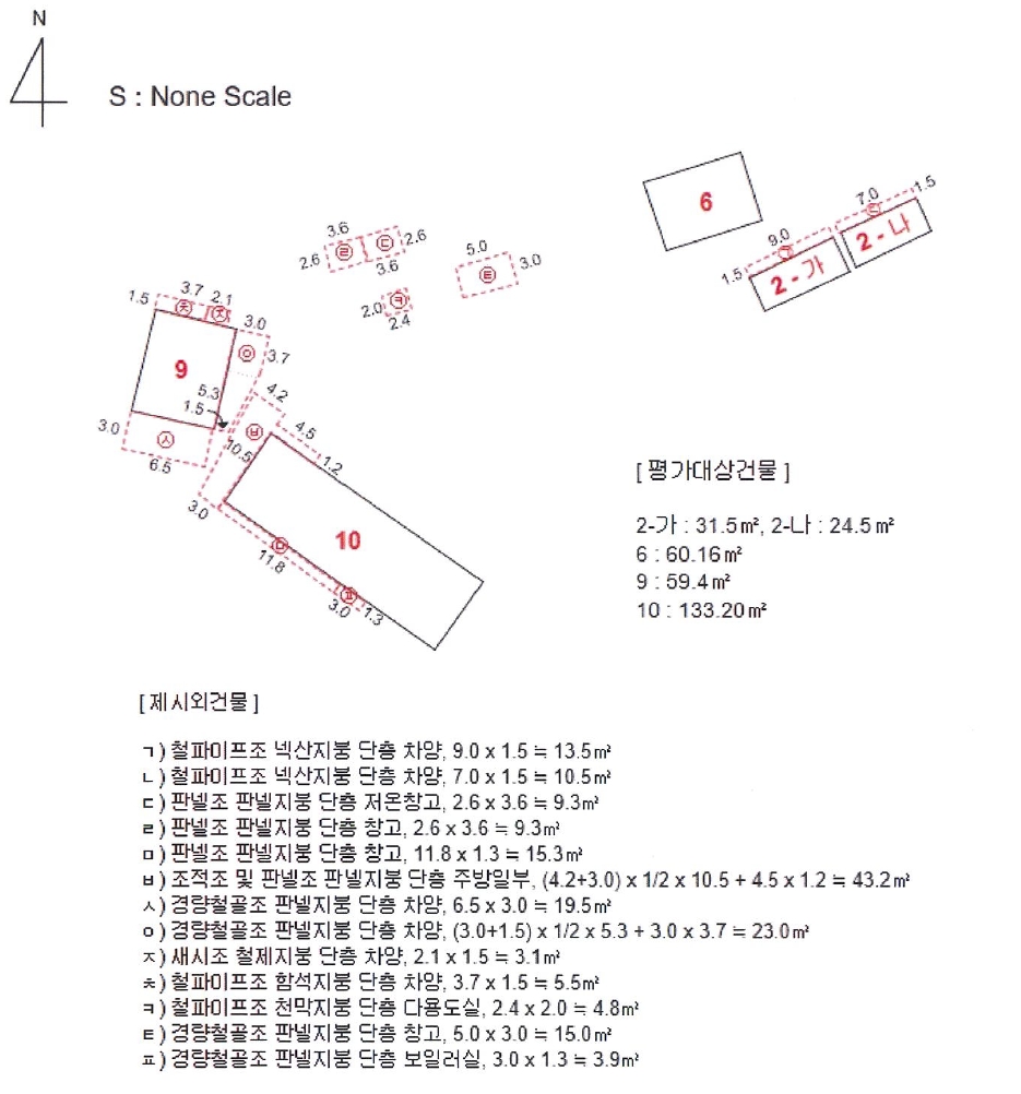 전라남도 장성군 삼서면 수양리 475 외 4필지 단독주택 경매 사진 28