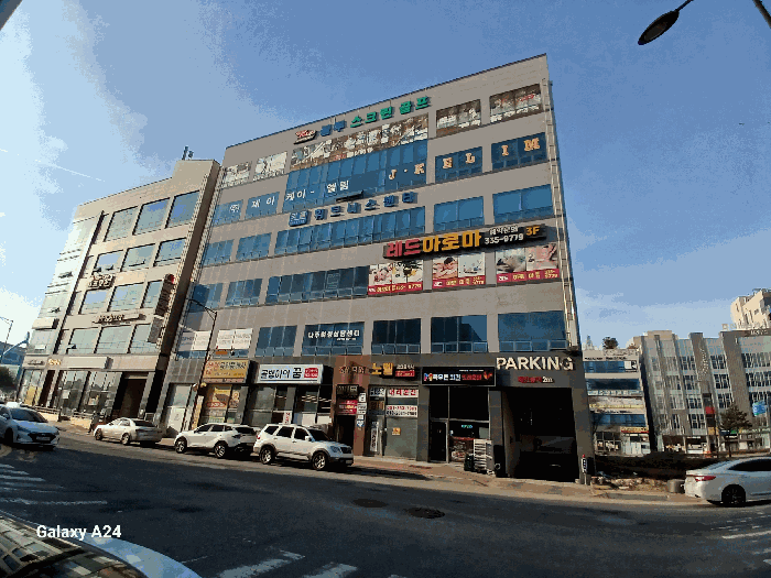 전라남도 나주시 빛가람동 277-2 제1동 제2층 제203호 근린상가 경매 사진 21