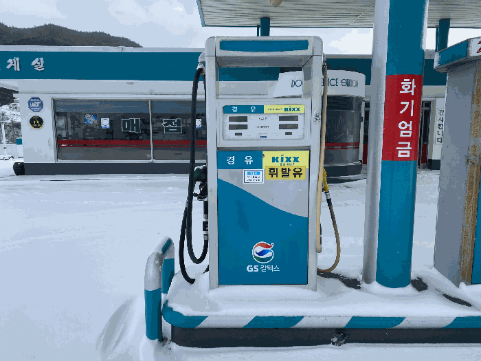 전라남도 곡성군 곡성읍 구원리 399 외 2필지 위험물저장및처리시설 경매 사진 39