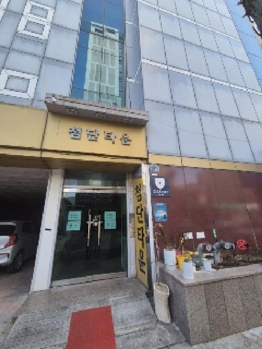 광주광역시 광산구 쌍암동 672-2 4층408호 오피스텔 경매 사진 15