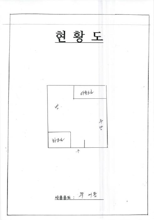 광주광역시 광산구 쌍암동 672-2 4층408호 오피스텔 경매 사진 20