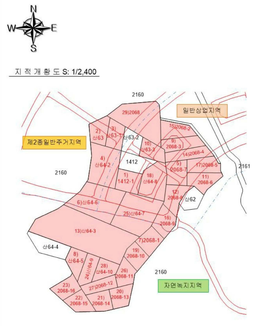 전라남도 영암군 삼호읍 난전리 1412-1 외 30필지 전 경매 사진 60