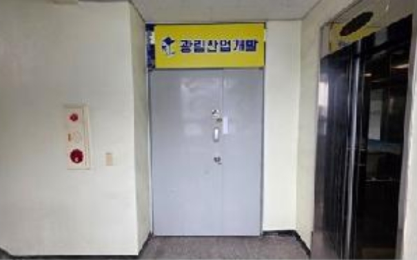전라남도 목포시 옥암동 1152-2 301호 근린상가 경매 사진 28