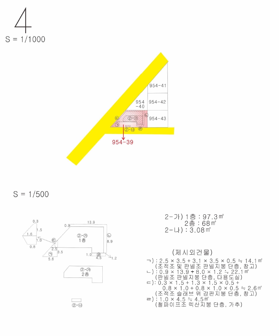 전라남도 목포시 용해동 954-39 주택 경매 사진 49