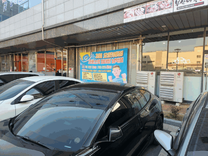 전라남도 무안군 삼향읍 남악리 2551 트리폴리앙프라자 비동 1층102호 근린상가 경매 사진 3