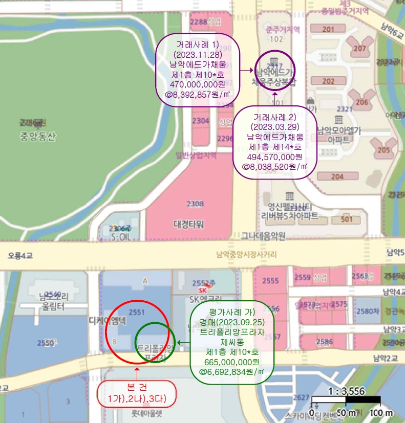 전라남도 무안군 삼향읍 남악리 2551 트리폴리앙프라자 비동 1층102호 근린상가 경매 사진 4