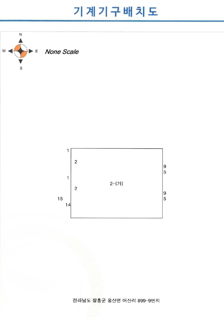 전라남도 장흥군 용산면 어산리 899-9 창고 경매 사진 44