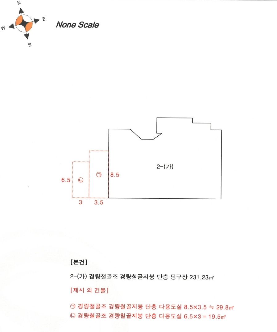 전라남도 강진군 성전면 월평리 379-1 상가 경매 사진 21