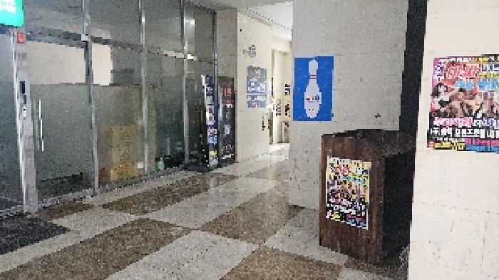 전남 여수시 여서동 216 외 3필지 근린상가 경매 사진 1