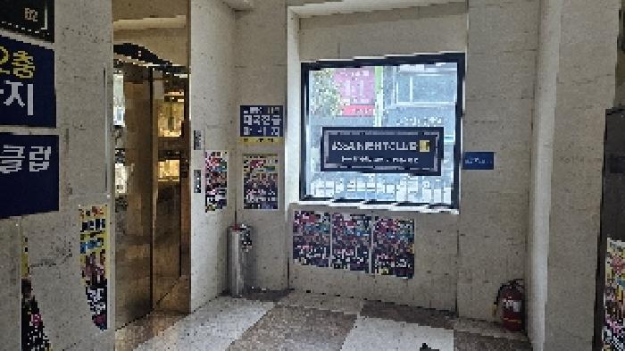 전남 여수시 여서동 216 외 3필지 근린상가 경매 사진 2