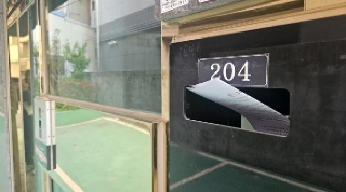 전라남도 여수시 화장동 835-6 다가구주택 경매 사진 38