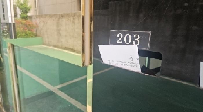 전라남도 여수시 화장동 835-6 다가구주택 경매 사진 39
