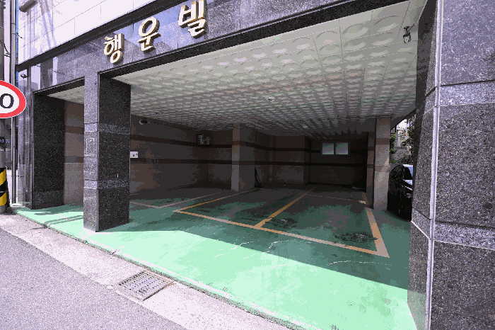 전라남도 여수시 화장동 835-6 다가구주택 경매 사진 55