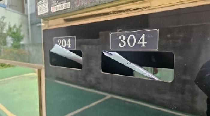 전라남도 여수시 화장동 835-6 다가구주택 경매 사진 45