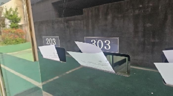 전라남도 여수시 화장동 835-6 다가구주택 경매 사진 46