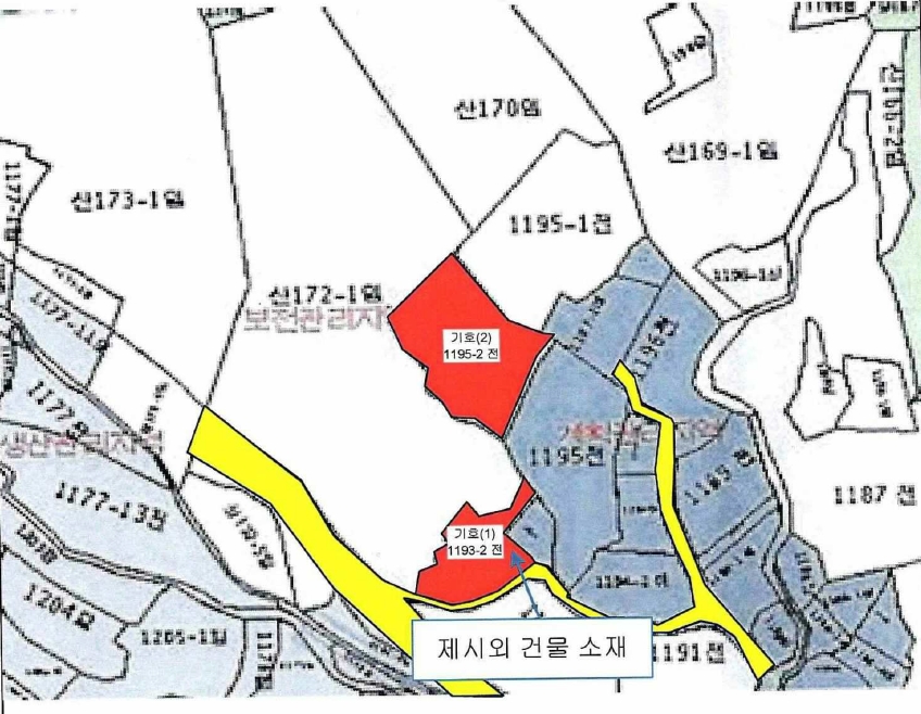 전라남도 해남군 화원면 신덕리 1193-2 전 경매 사진 10