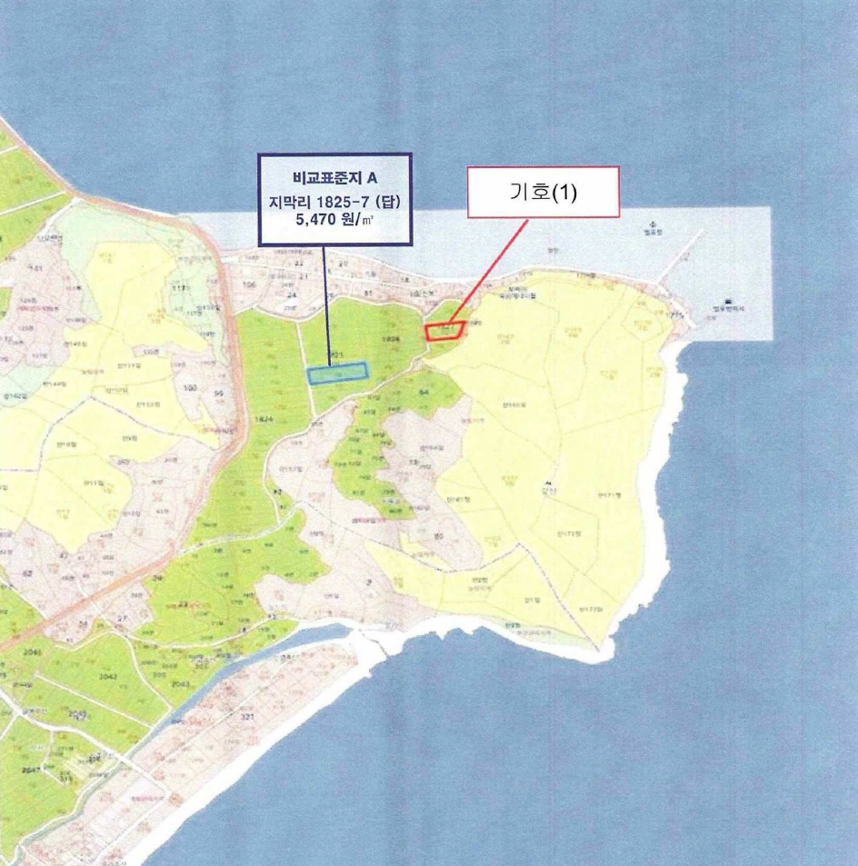 전라남도 진도군 고군면 지막리 1827-3 답 경매 사진 15