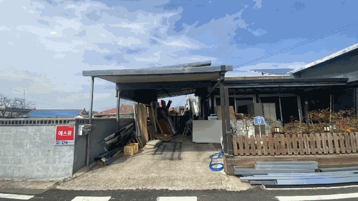 전라남도 해남군 송지면 산정리 856-28 단독주택 경매 사진 15