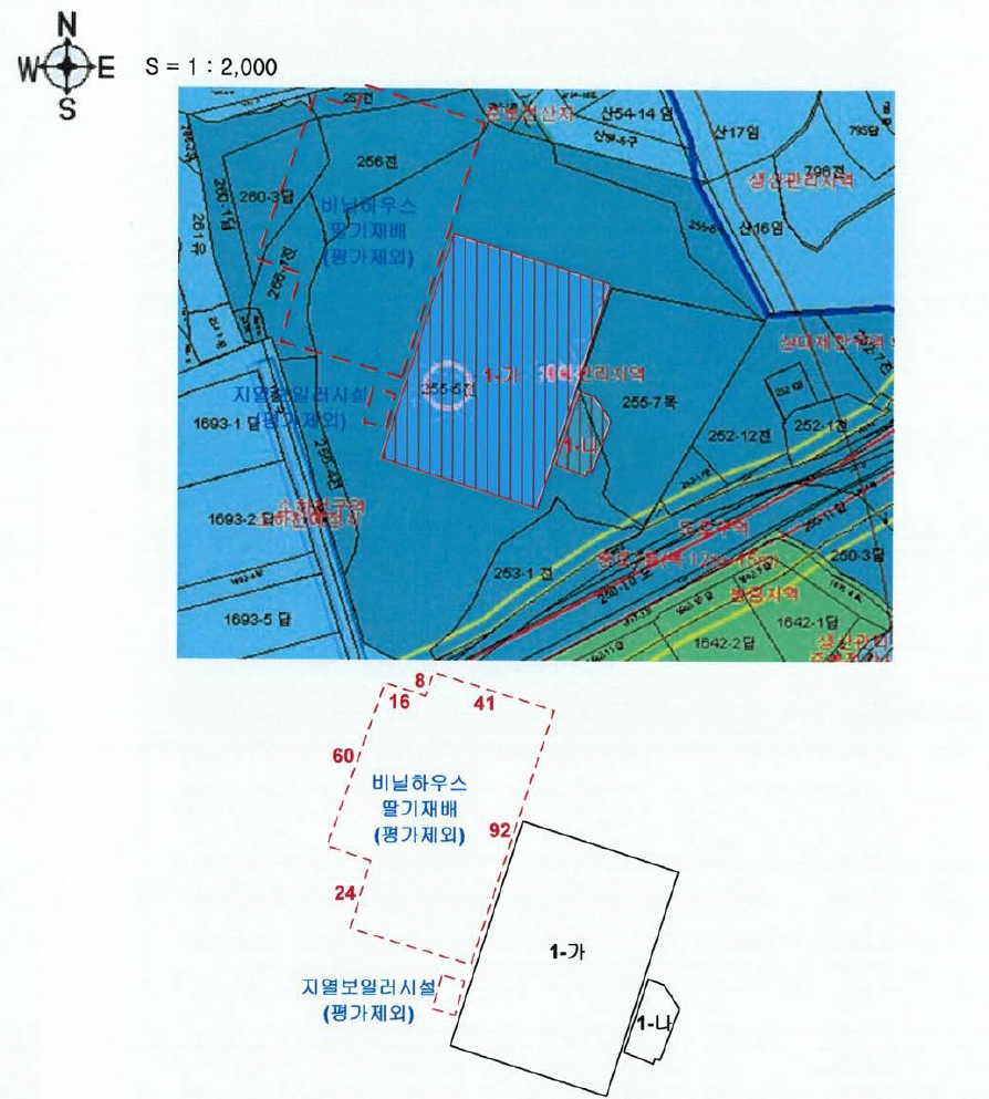 전북특별자치도 임실군 지사면 계산리 255-5 2호 창고 경매 사진 40