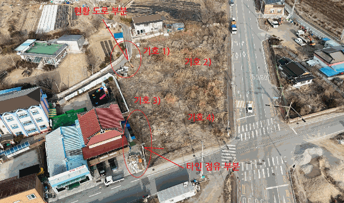 전북특별자치도 완주군 삼례읍 삼례리 1081 외 3필지 대지 경매 사진 37