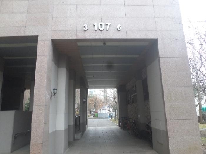 전북특별자치도 전주시 완산구 태평동 291 전주태평에스케이뷰 107동 6층605호 아파트 경매 사진 13