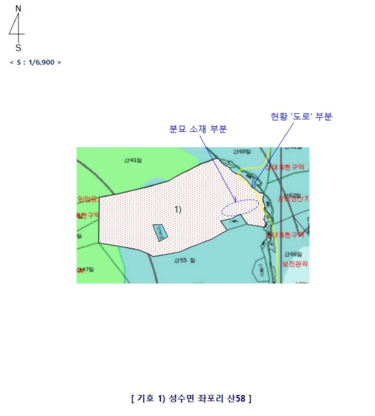 전북특별자치도 진안군 성수면 용포리 산58 임야 경매 사진 50