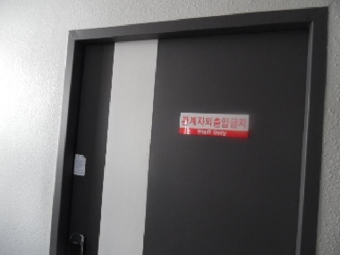 전북특별자치도 전주시 덕진구 금암동 1587-30 외 1필지 다가구주택 경매 사진 24
